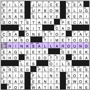 NY Times crossword solution, 3 12 14, no. 0312