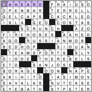 NY Times crossword solution, 7 18 14, no. 0718