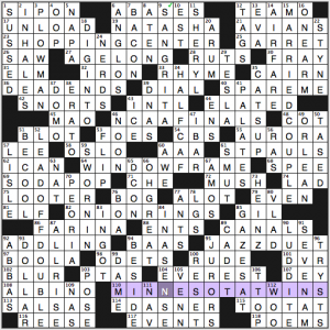 NY Times crossword solution, 12 27 15 "Binary Code"